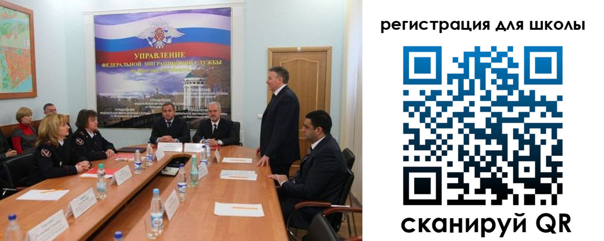 временная регистрация недорого в Семёнове